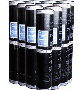 高聚物改性瀝青材料