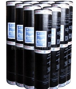 瀝青復合胎柔性防水材料