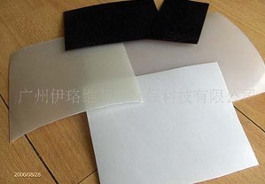 帶膜膨潤(rùn)土防水毯