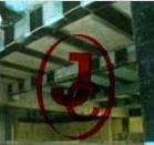 碳纖維新型建材 