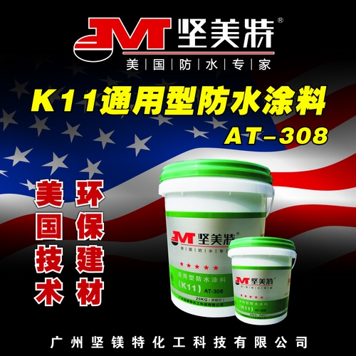  K11ͨͷˮͿ