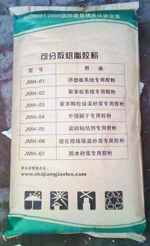 za(chn)(yng)-۱屣ϵy(tng)z-