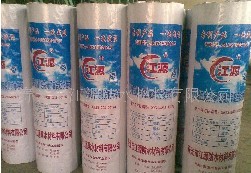 滌綸復合防水卷材
