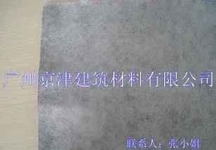 ϩ]ͺϷˮ