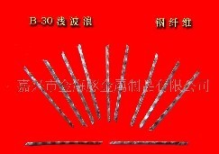 井蓋專用鋼纖維