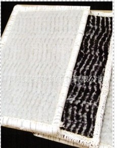防水毯