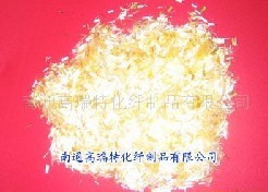 聚丙烯腈工程纖維