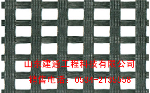 (jng)