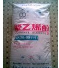 聚乙烯醇<價廉質優>
