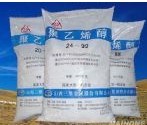 2299聚乙烯醇制漿助劑 