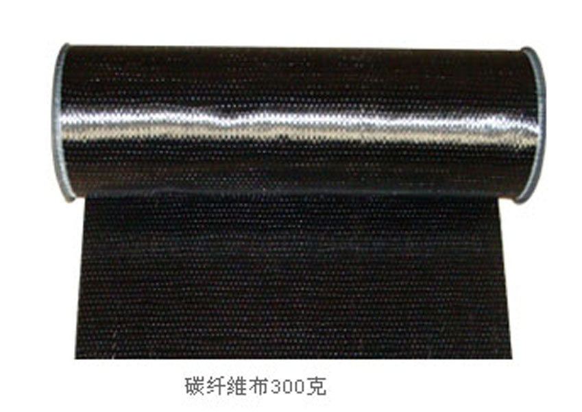 供應汕頭纖維布新型碳纖維布