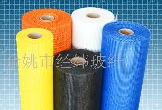 增強(qiáng)網(wǎng)格布