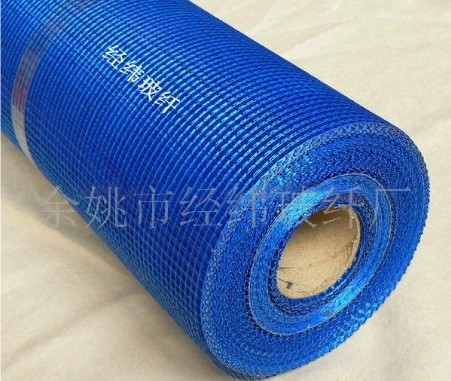 玻纖網(wǎng)格布