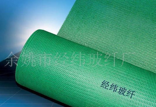 保溫網(wǎng)格布