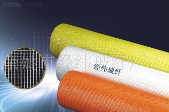 玻纖網格布 