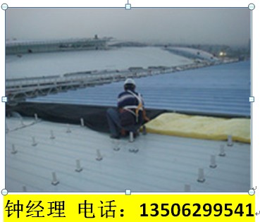 金屬屋面防水透氣膜