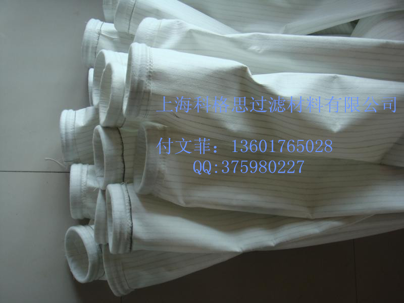 科格思特氟系列針刺氈除塵布袋