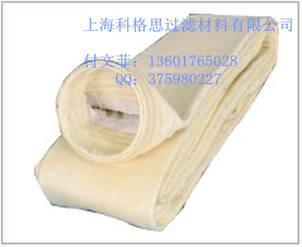 晉州科格思專業生產瀝青拌合站專用除塵濾袋