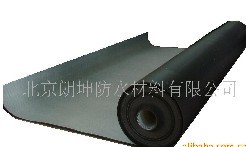 三元乙丙（EPDM）建筑防水材料