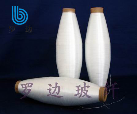 無堿玻璃纖維加捻紗