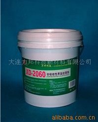 非吸收性界面處理劑