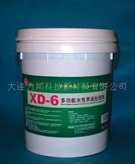 多功能水性界面處理劑
