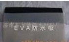 ＴＰＯ防水卷才 
