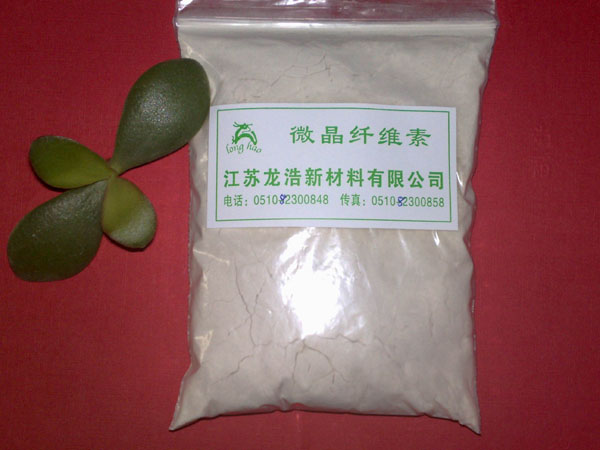 木質粉