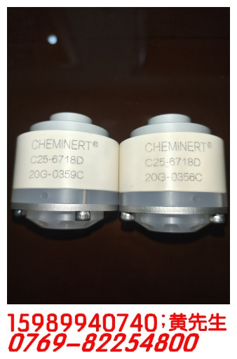 C25-6718D選向閥，CHEMINE