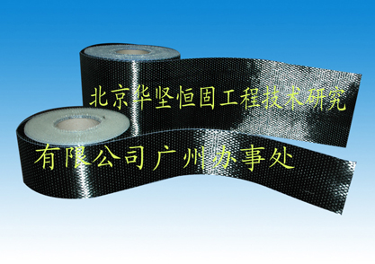 湘潭碳纖維布，湘潭碳纖維布加固，碳纖維布