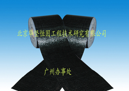 株洲碳纖維布，株洲碳纖維布加固，碳纖維布