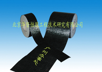 湛江碳纖維布，碳纖維布加固，碳纖維布