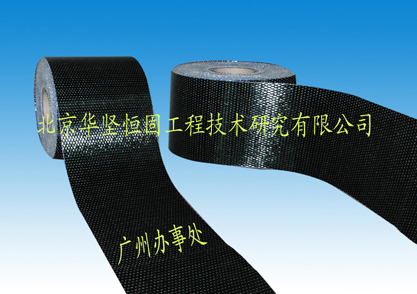 云浮碳纖維布，云浮碳纖維布加固，碳纖維布