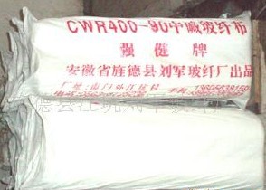 (yu)|(zh)wS