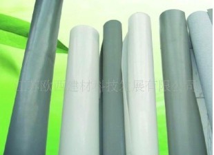 wSPVCˮ1.2mm