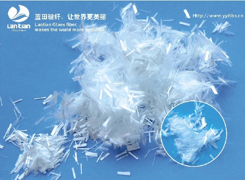 玻璃短切纖維