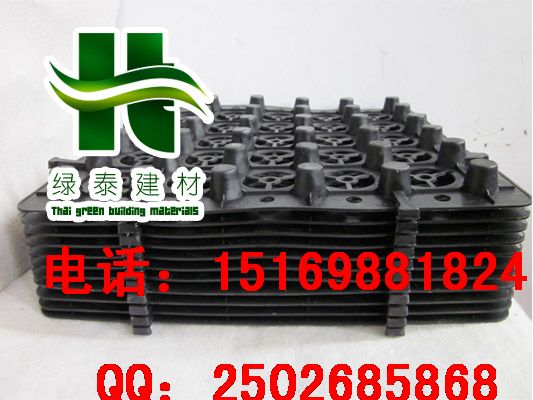 批量大連車庫綠化排水板沈陽3公分蓄排水板
