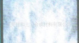 聚酯長絲土工布