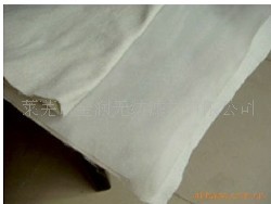 NҎ(gu)wᘴ̟o?f)?width=104