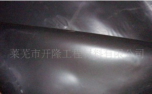 土工膜