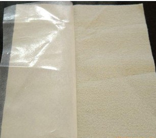 幅寬4米土工膜土工布