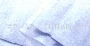 防滲、隔離復合土工膜