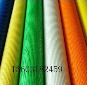 優質耐堿網格布