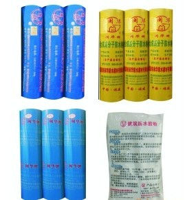 聚乙烯丙綸高分子復(fù)合防水卷材