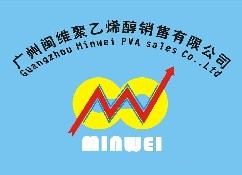 維綸短纖維