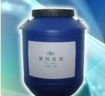 專業玻纖乳液 