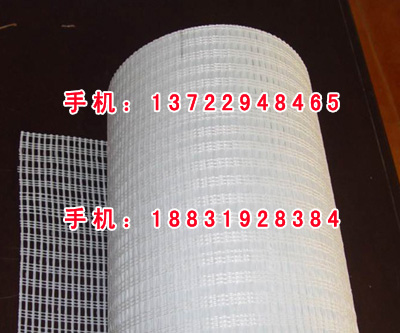 玻纖網(wǎng)格布