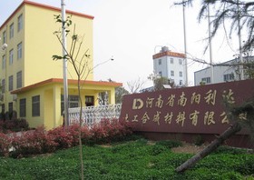 Lzճᘴ