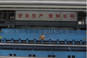 長絲紡粘針刺土工布