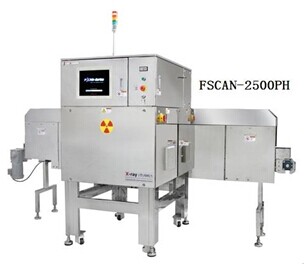 X-ray灌裝瓶裝異物檢測機(X光機)